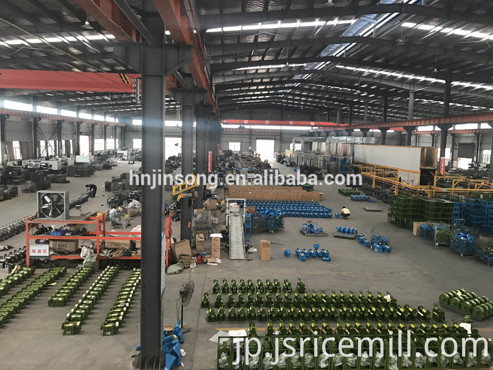 Rice Production Machine factory